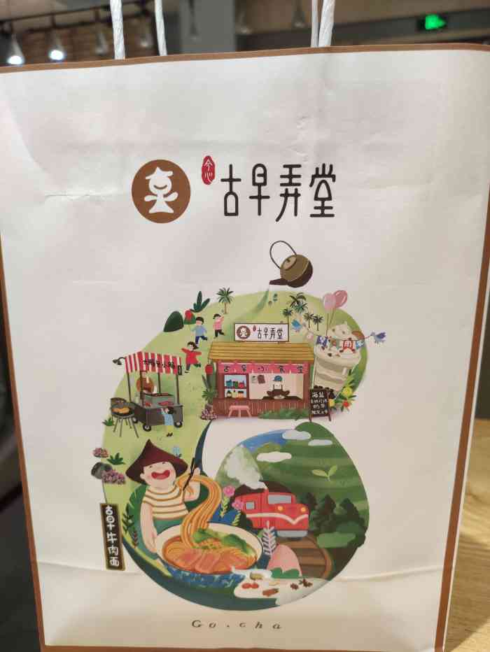 古早弄堂(万象汇店)-"万象汇店,可以算是万象汇我数一数二喜欢店.