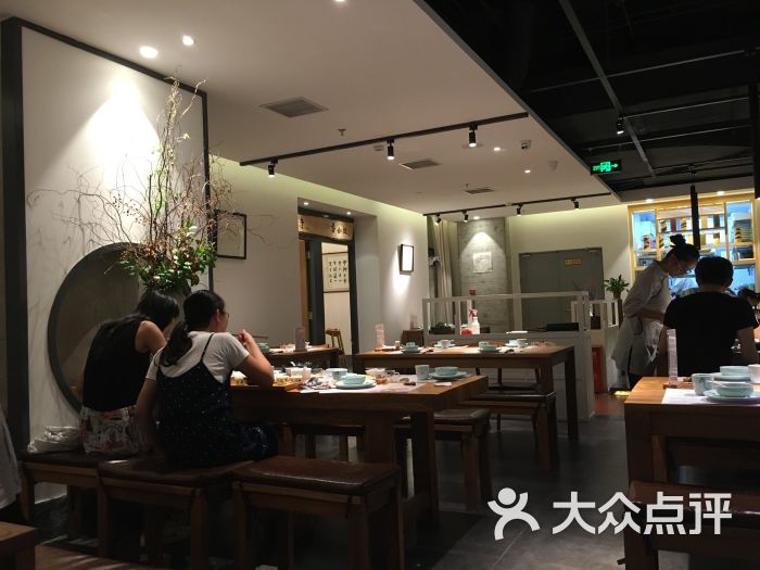 素虎净素餐厅(上地店)的全部评价(第2页)-北京-大众