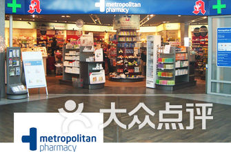 药房排名_中药房(2)