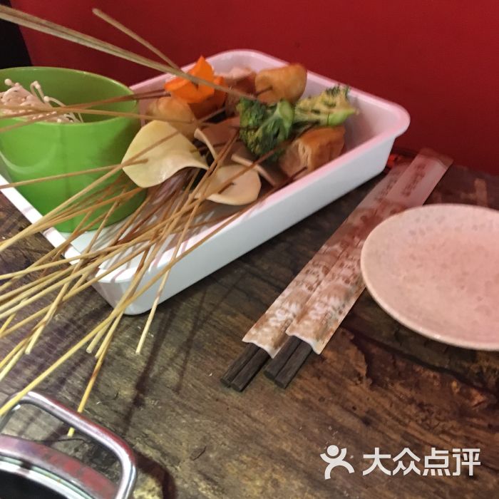 老门面巾帼串串(丹尼斯cbd七天地店)-图片-郑州美食