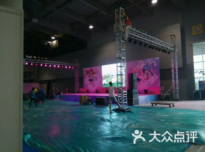 表演舞台