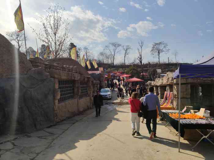 中国周城景区-"中国周城～位于周至县竹峪镇活龙山,云