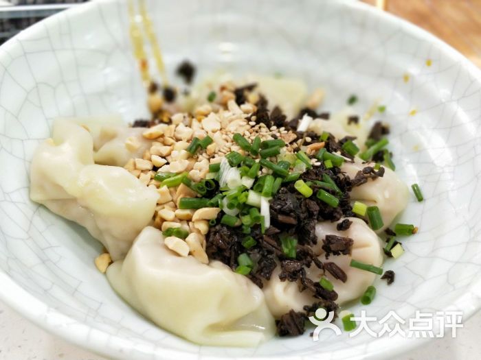 燃抄手