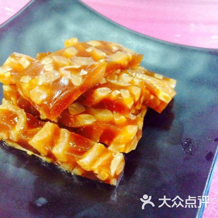 冻子