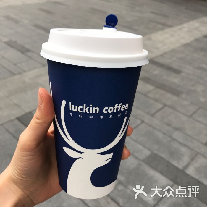 luckin coffee瑞幸咖啡(第一城店)图片 - 第3张