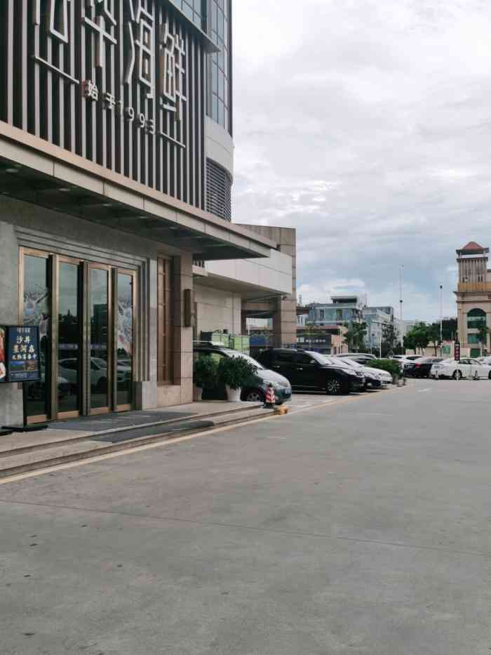 裕华海鲜(沙井店)-"沙井又一家值得推荐的海鲜门店外.