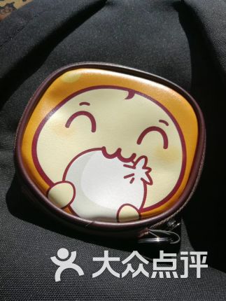 【大众点评网】电话_地址_价格_营业时间_中