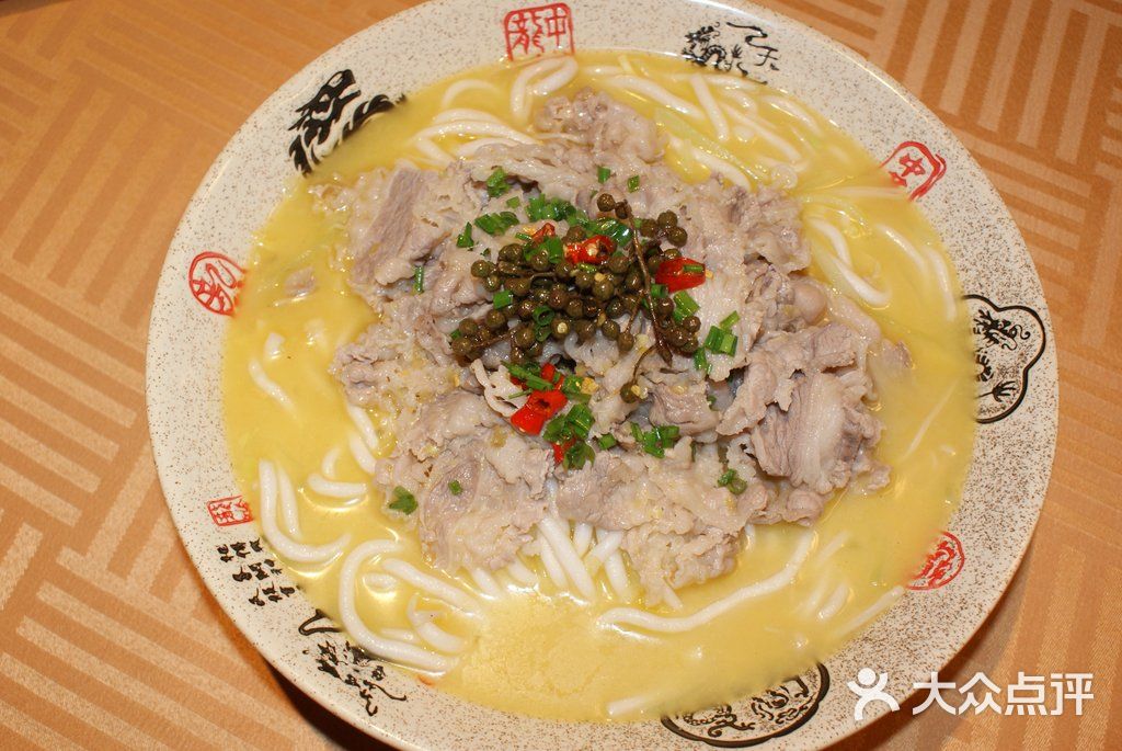 皇冠海鲜火锅自助晚餐_海鲜自助火锅餐_金大头海鲜自助火锅(2)