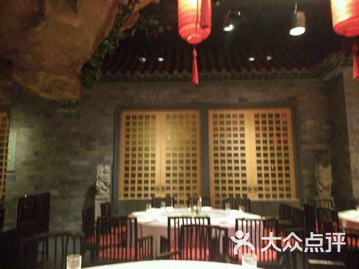 正院大宅门(甜水园店)图片 - 第214张