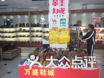 亳州内衣店_亳州火车站照片