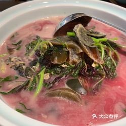 苋菜皮蛋汤