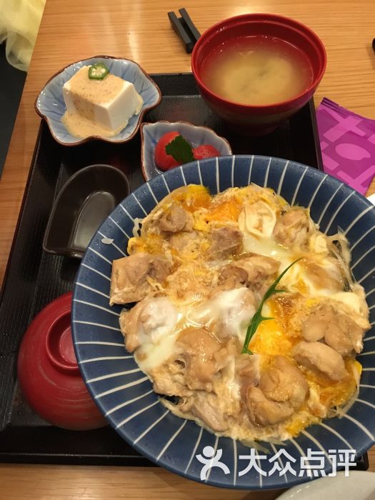 亲子丼定食