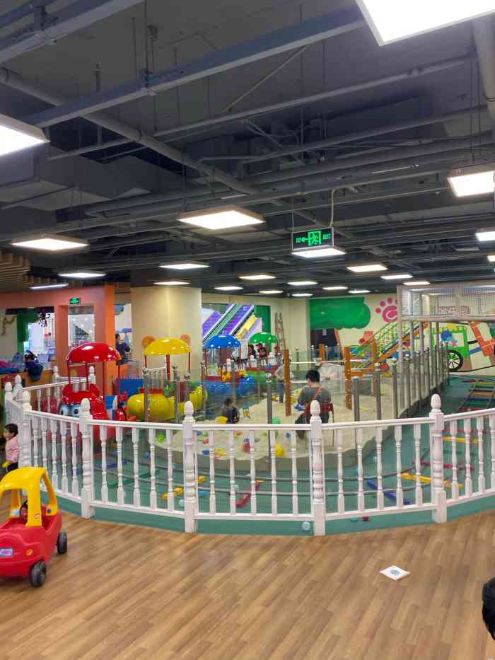 googo乐园(印象城店)