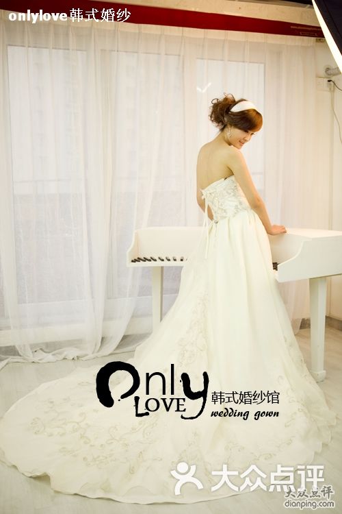 婚纱店偶遇宋仲基_onlylove婚纱店(3)