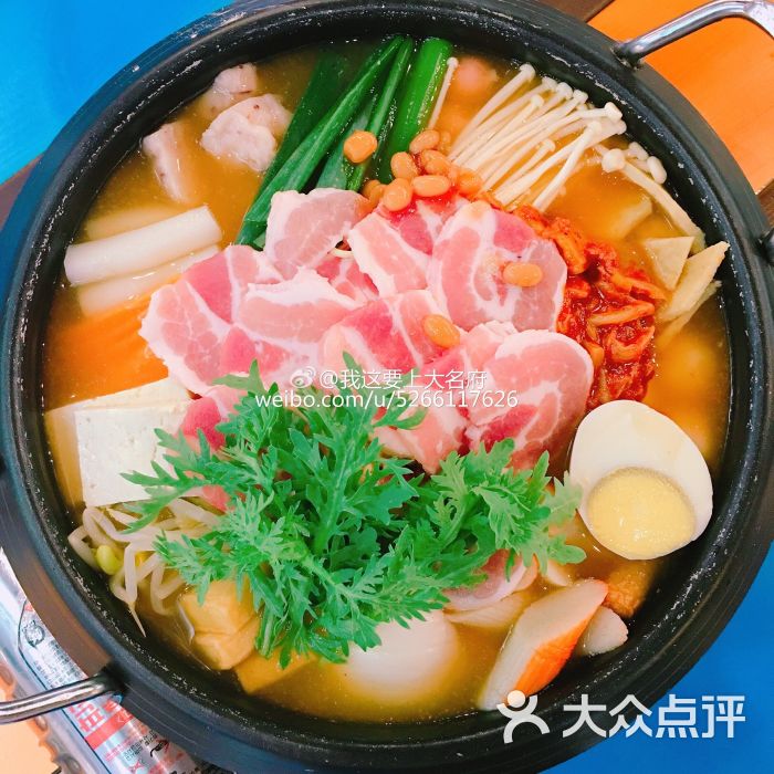 泡菜五花肉火锅