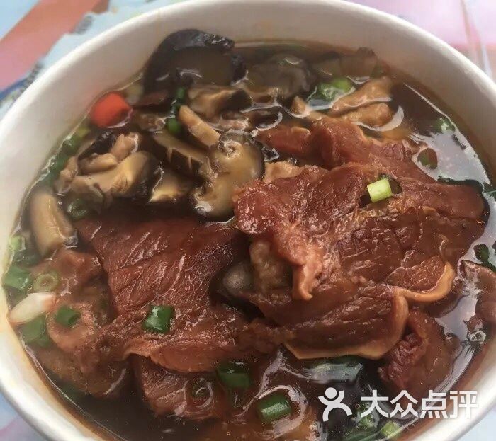 花子牛肉粉-图片-武汉美食-大众点评网