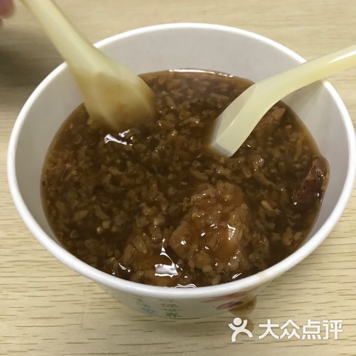 蓝老大糖粥藕店糖藕粥图片 第2张