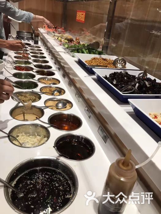 海底捞火锅(勒泰中心店)自选小料图片 - 第2张