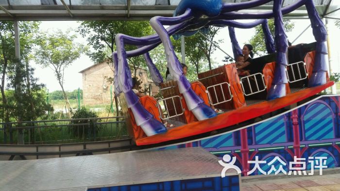 丰华园-珠珠_945923的相册-广州休闲娱乐