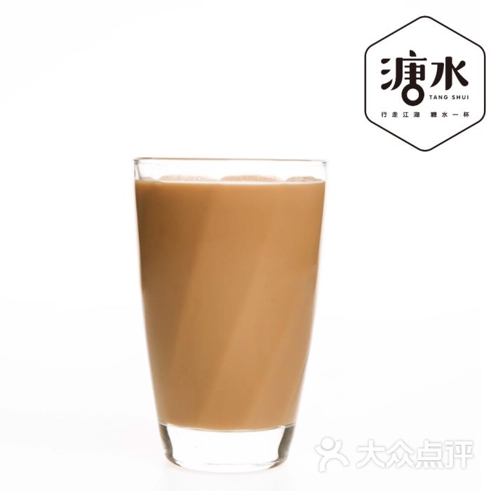 经典奶茶(红茶)