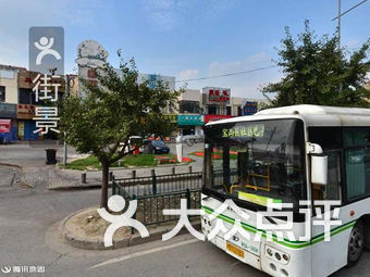 上海刘行地铁站医疗健康-大众点评网