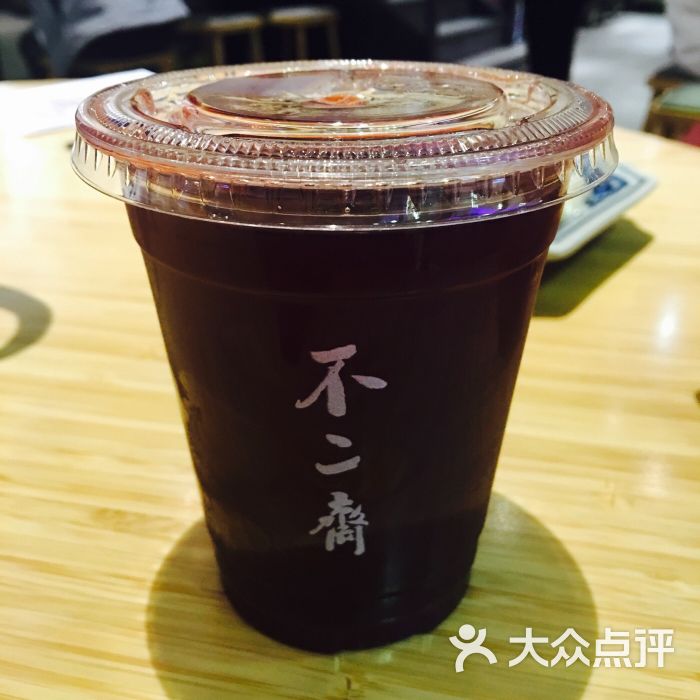 不二斋面馆(仓山万达店)-图片