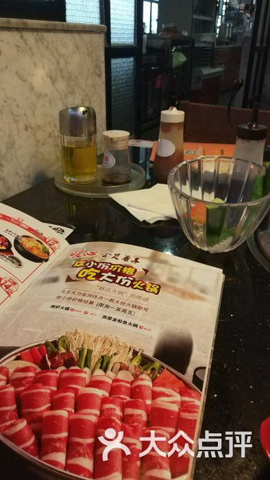 土大力烤肉(华润万象城店)图片 - 第13张