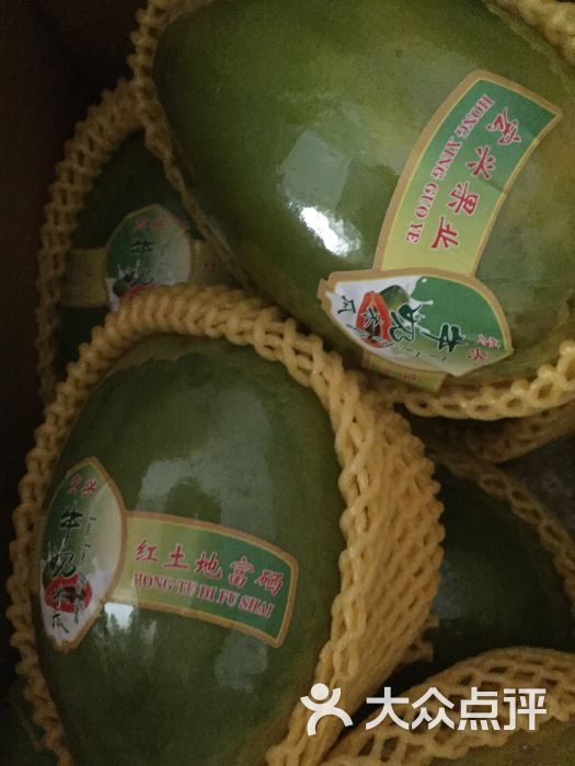 府莱喜(峨眉山路店)-图片-昆山购物-大众点评网