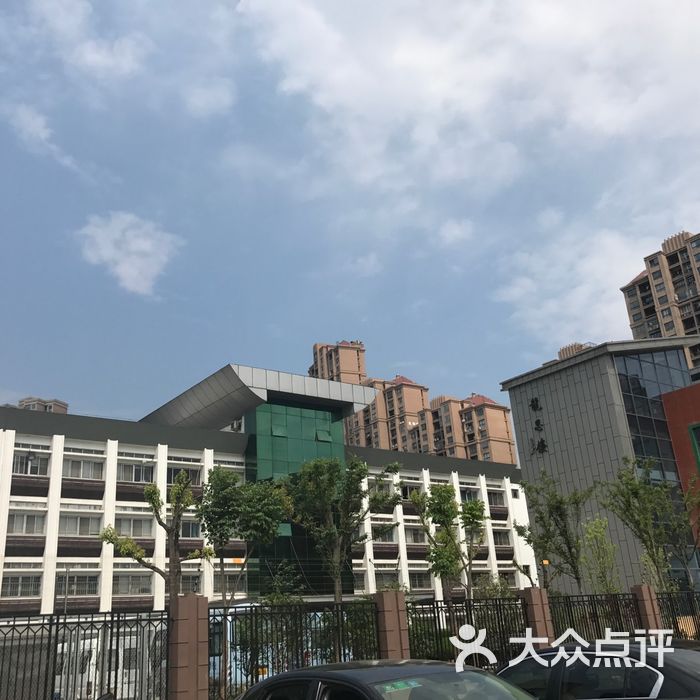 华东台商子女学校