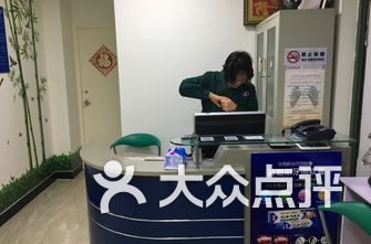 上海医院牙科排名_上海牙科医院排名前十