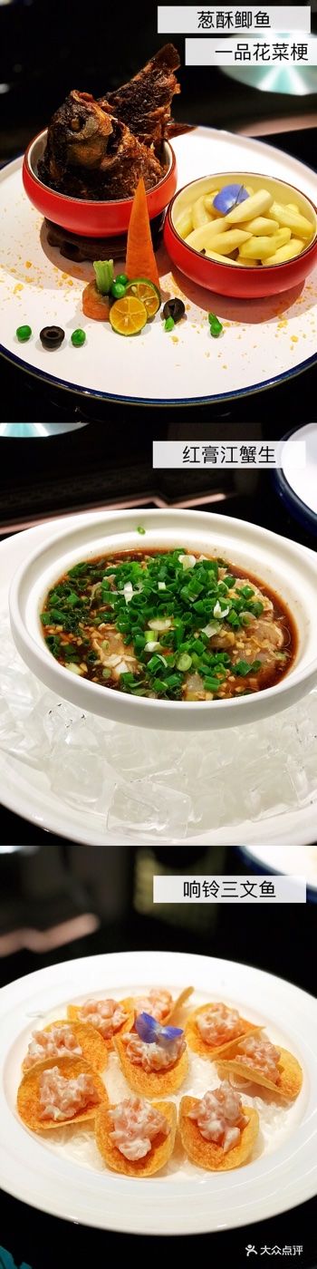 美乐食街(5050购物中心店)-图片-温州美食-大众点评网