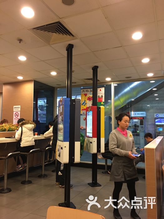 麦当劳(曹杨路轻轨店)图片 - 第187张
