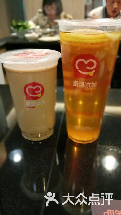 蜜雪冰城(新世纪店)图片 第1张