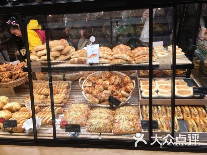罗森尼娜(解放西路店)图片 第2张