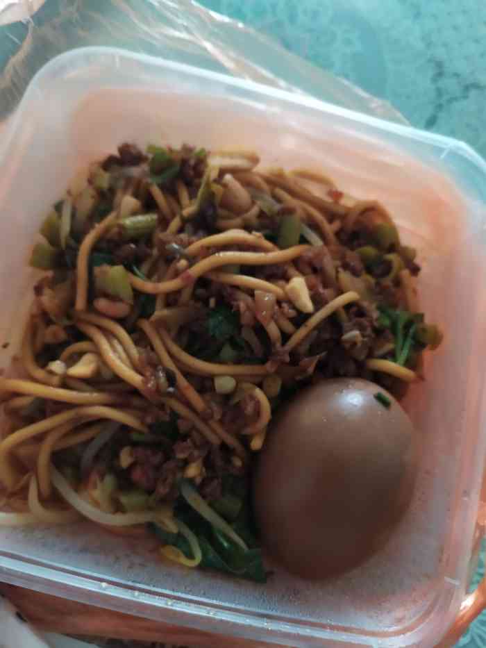 道味炸酱面(马涧店"过年之前点的外卖了.没有吃过所以就想着尝.