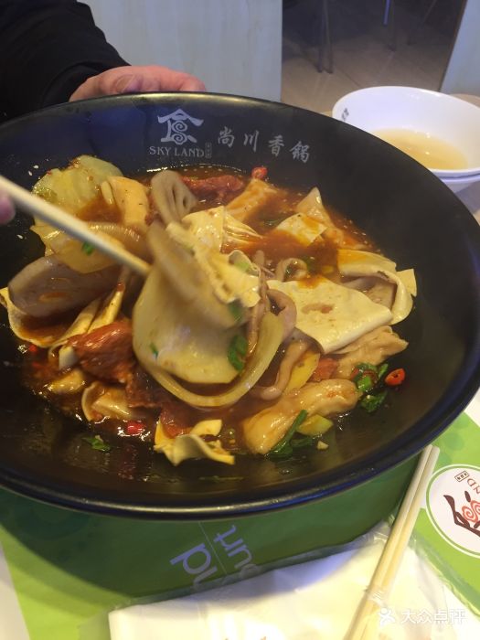 环球中心.食通天乐天特色(成都美食店)广场美食甲米图片