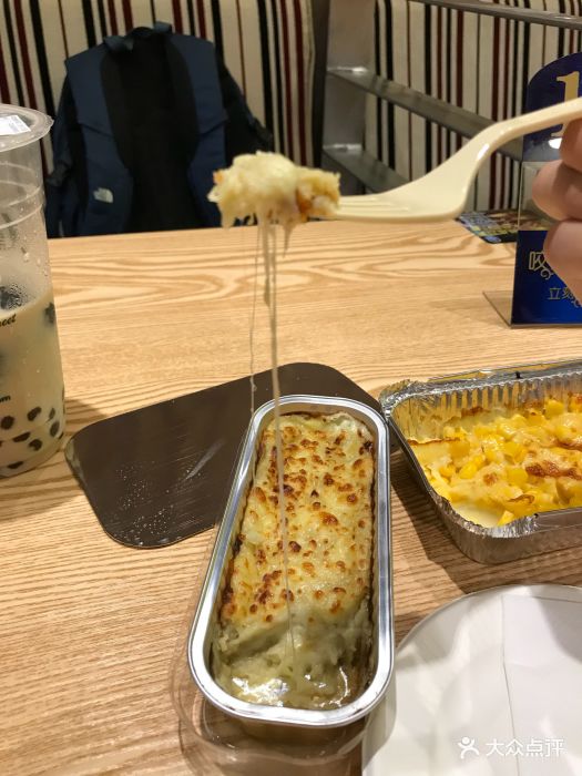 尊宝比萨(紫荆广场店)芝士焗榴莲图片