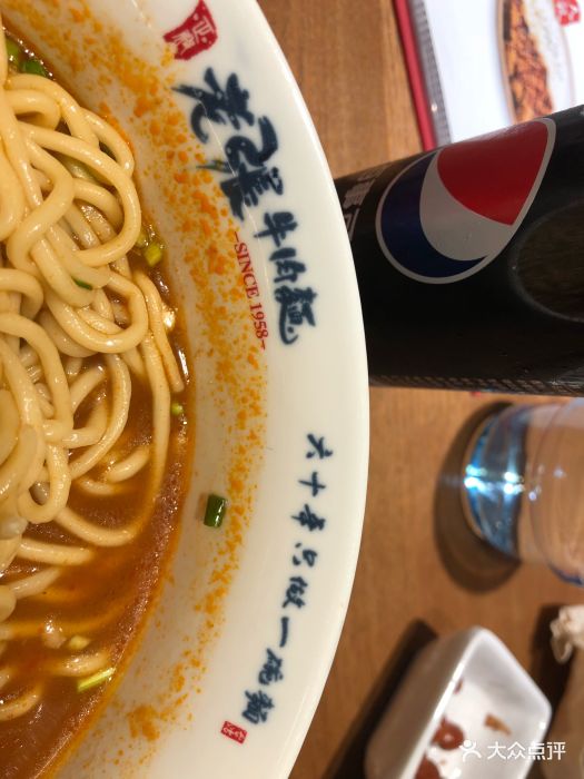 国广地下一楼,原来客服中心的位置,两家牛.-老