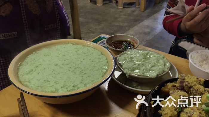 水上漂豆花