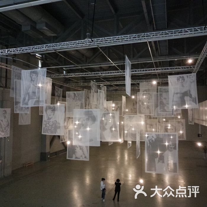 上海当代艺术博物馆