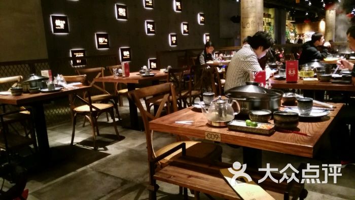 同仁四季音乐主题餐厅(龙华ico剧场店)-图片