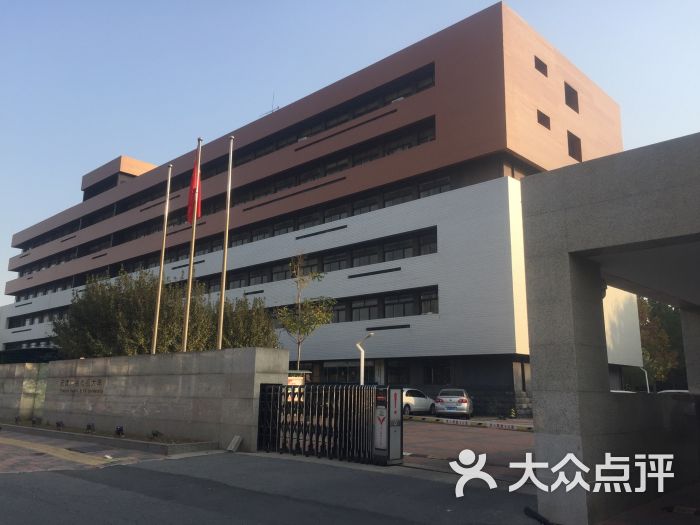 天津广播电视大学(南开校区)图片 第10张