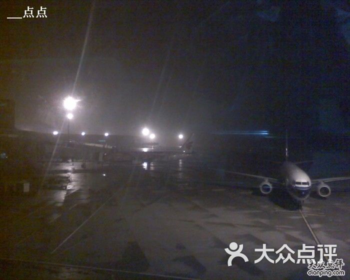 飞机场图片真实照片晚上 vdVLuc9LN0knO8L7wRuPvveMc_NE8tPN4tmAYPyDe4uH61fr-g3xGka-k_pA73zUTYGVDmosZWTLal1WbWRW3A.jpg
