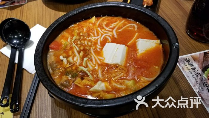 番茄肥牛豆花米线