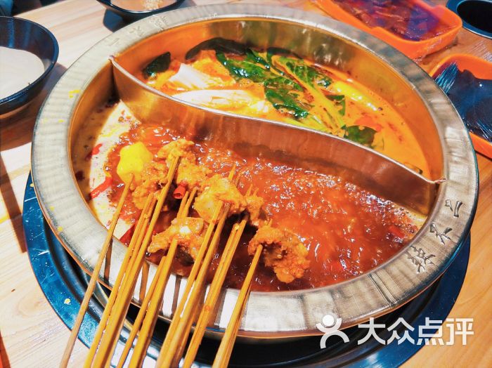 辣宴·辣不二火锅串串