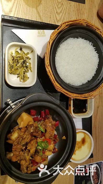 谷田稻香(月星环球港店)图片 - 第2张