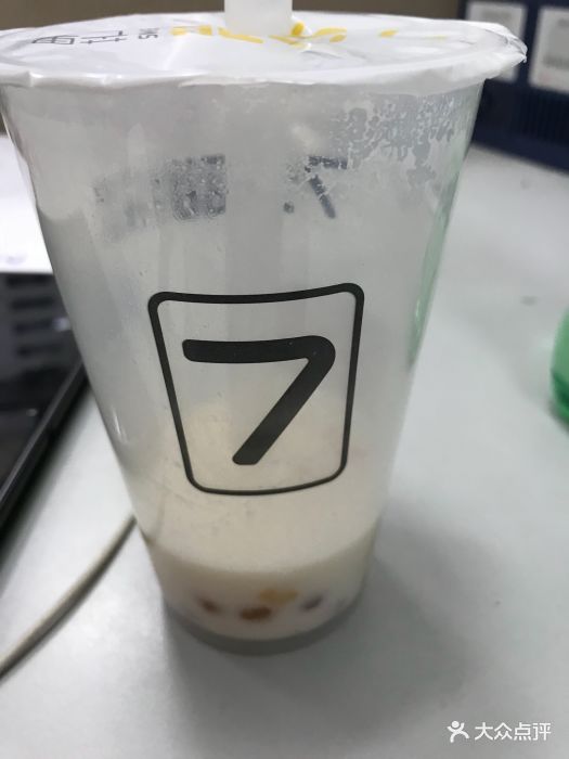 7分甜.芒果饮品(惠山万达店)芒椰小丸子图片 - 第132张