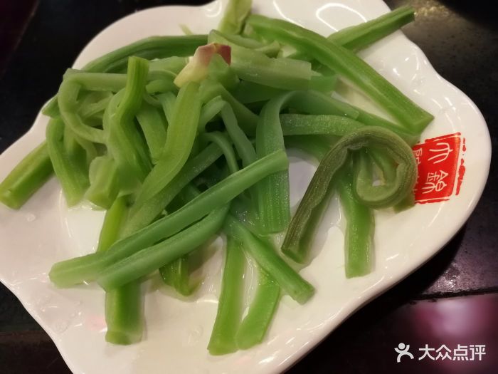 锦城大院火锅(春熙店)鲜贡菜图片 第1张