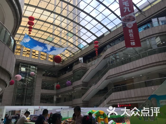 和业广场-图片-广州购物-大众点评网