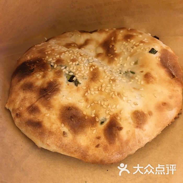 金牌葱肉烧饼